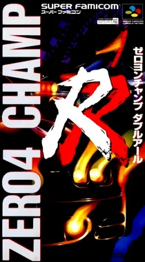 Zero 4 Champ RR (Japan) box cover front